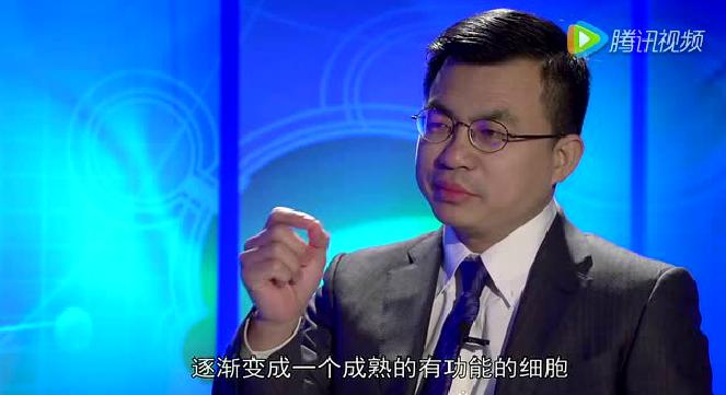 张明徽谈免疫与新医学直播,张明徽教授谈免疫与癌症治疗