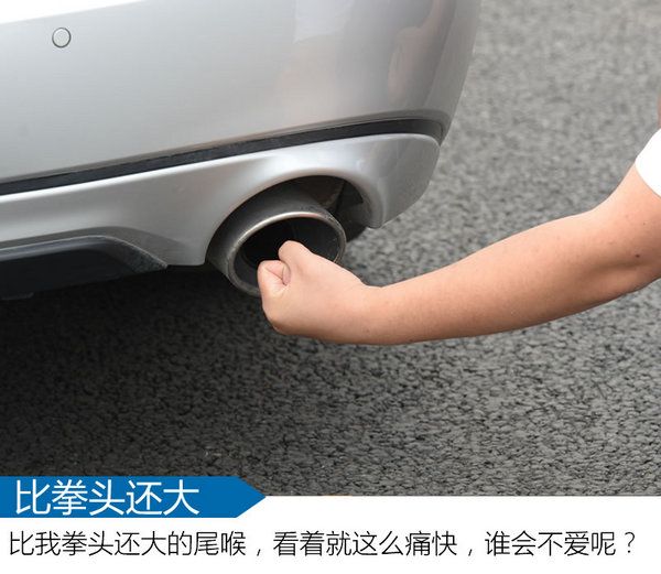 日产西玛的真实感受,日产西玛大概多少钱