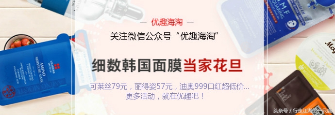 黛珂水乳跟美白精华先后顺序,黛珂保湿精华和神仙水