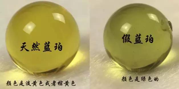 蜜蜡最新造假技术,蜜蜡作假