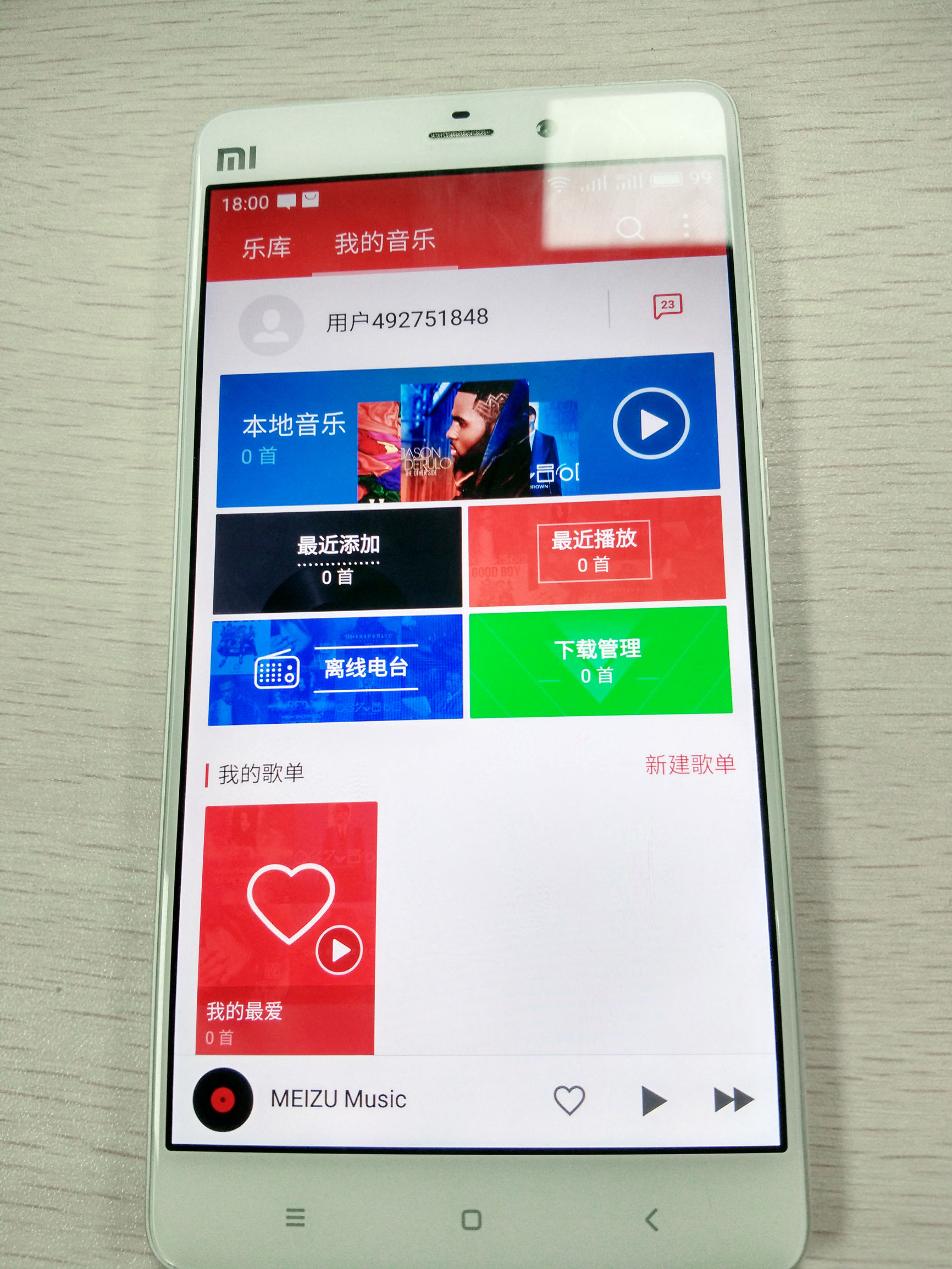 小米note刷回miui7稳定版,小米note刷recovery
