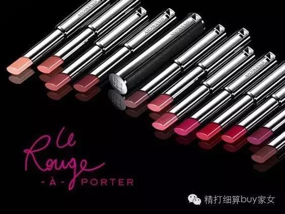 细管小辣椒口红,细管口红视频