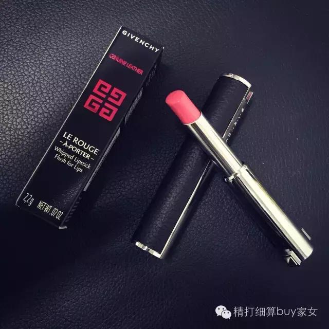 细管小辣椒口红,细管口红视频