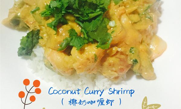 伯利兹有哪些美食,伯利兹有什么美食