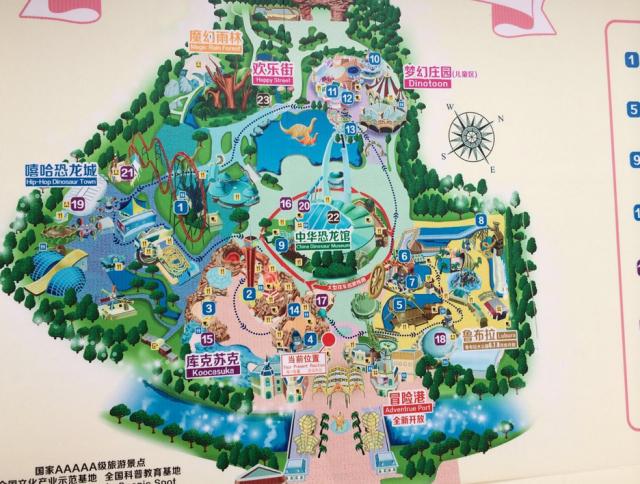 十一月常州恐龙园,国庆期间常州恐龙园门票多少钱