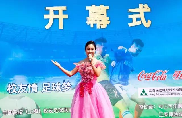 全国高校校友杯足球赛,深圳全国高校校友会足球比赛