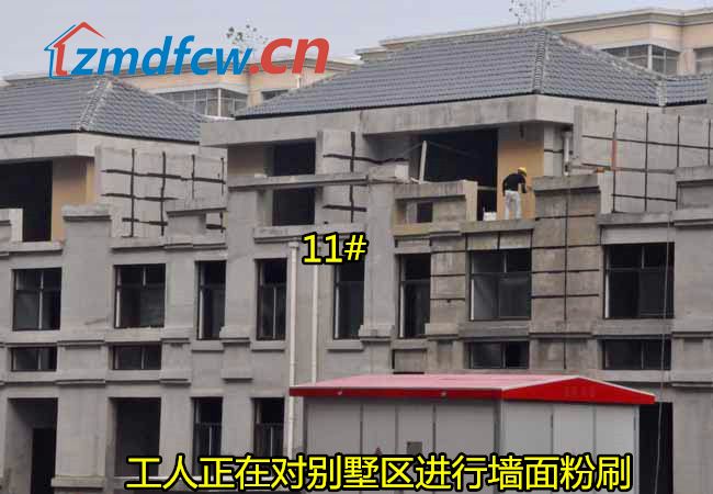 世纪景苑最新情况,驻马店中发世纪景苑