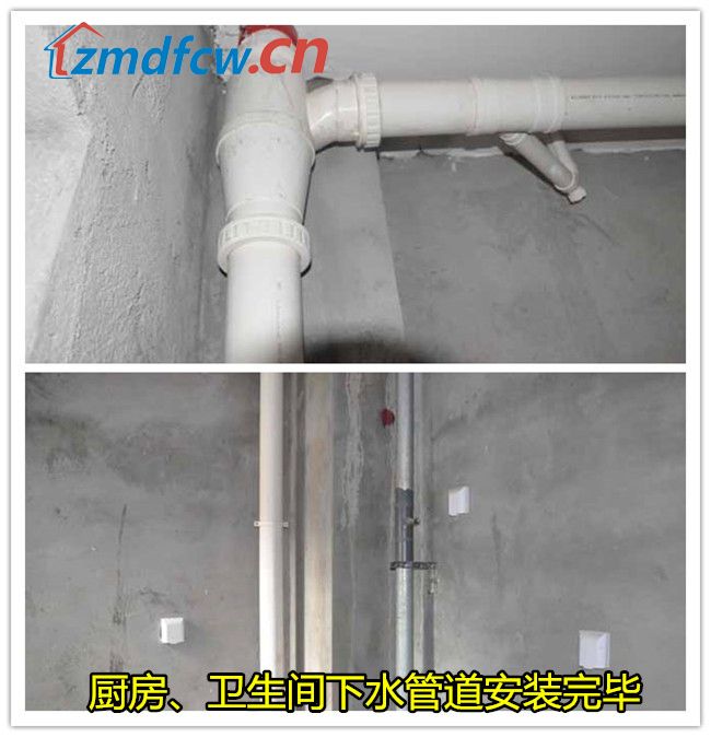 世纪景苑最新情况,驻马店中发世纪景苑