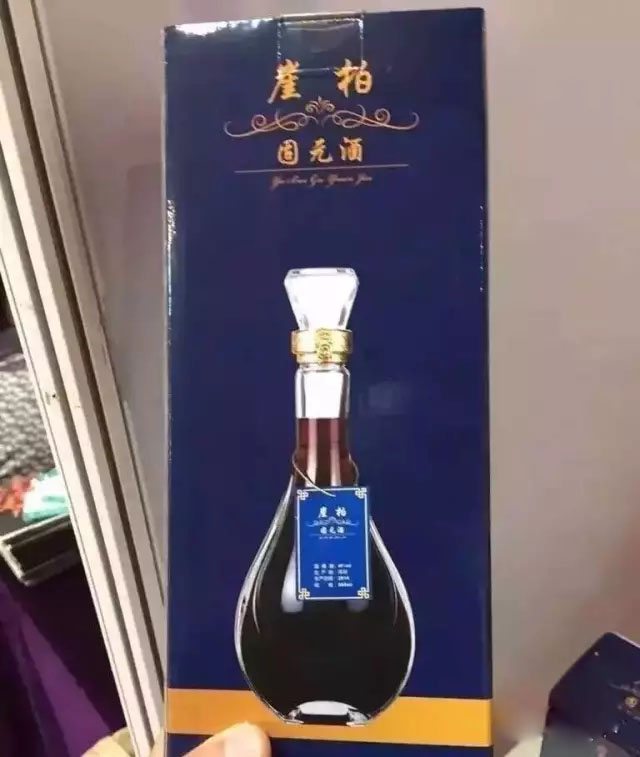 来吧来吧，崖柏吃、喝、抽、睡皆可以！