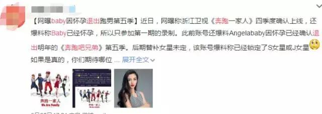 水原希子闺蜜 (水原希子前闺蜜)