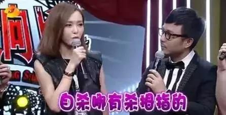 水原希子闺蜜 (水原希子前闺蜜)