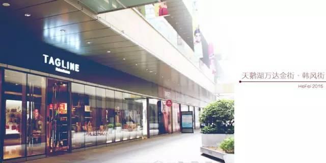 合肥市国庆期间有哪些亮点,合肥国庆七天怎么安排