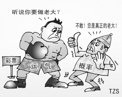 龚文祥谈微商发布会,周导谈微商视频