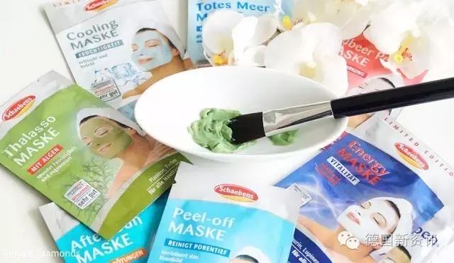 德国雪本诗面膜眼唇,德国雪本诗紫红色