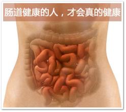 肛门坠胀的罪魁祸首竟是它们！