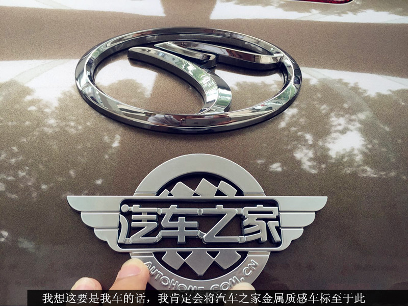 东南v5菱致体验,东南v5菱悦0到100加速