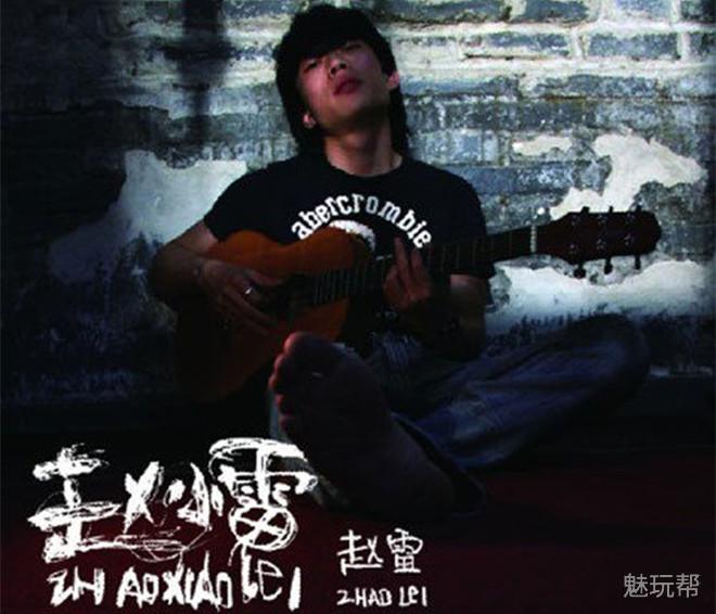 乐果D10--一把吉他的“成长日记”