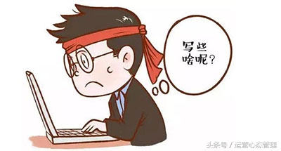 微信公众号的运营系统教程,微信公众平台运营教程大全