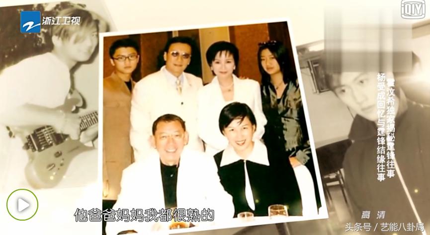 谢霆锋与王菲结婚了吗,王菲和谢霆锋现在还在一起吗