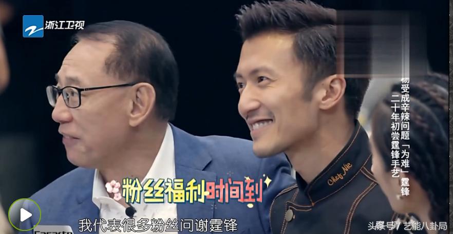 谢霆锋与王菲结婚了吗,王菲和谢霆锋现在还在一起吗