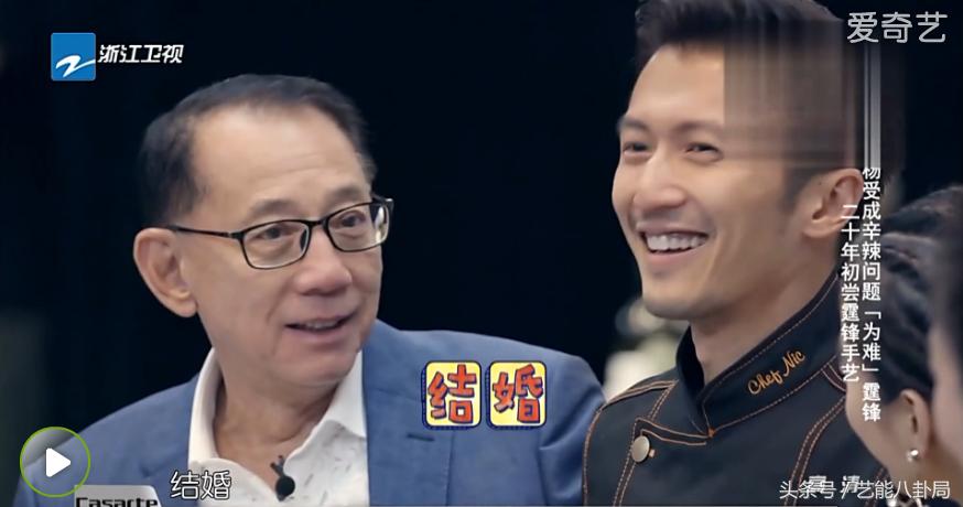 谢霆锋与王菲结婚了吗,王菲和谢霆锋现在还在一起吗