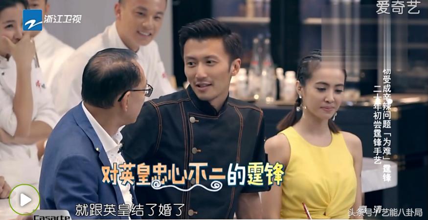 谢霆锋与王菲结婚了吗,王菲和谢霆锋现在还在一起吗