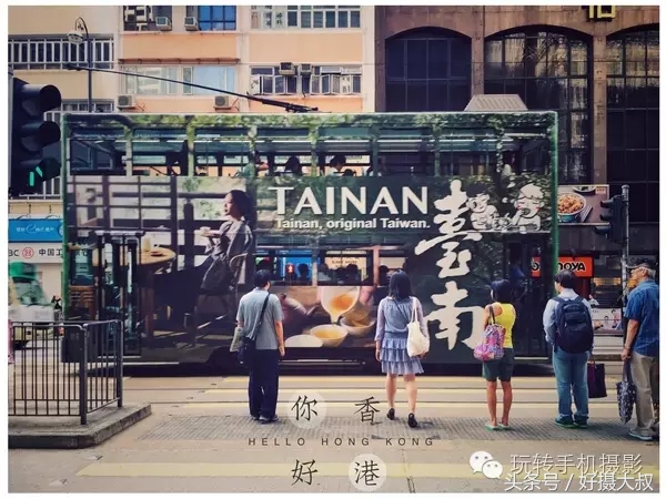 十个秘诀让你用手机拍出好照片,揭秘手机拍出好照片的三大技巧