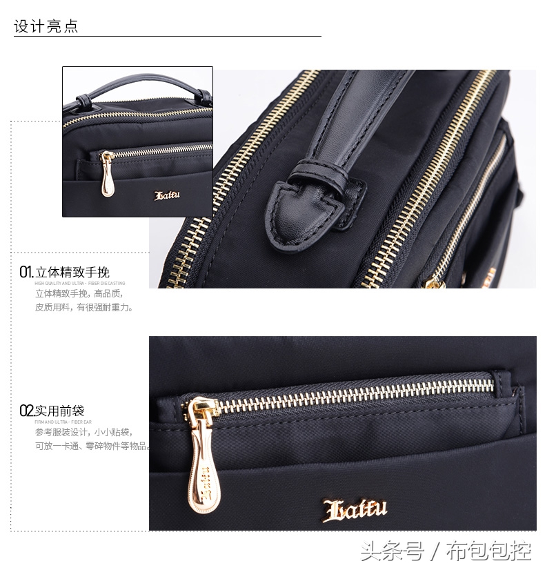 开撩啦!不可抗拒的时髦尖货,分分钟美出Newheight!