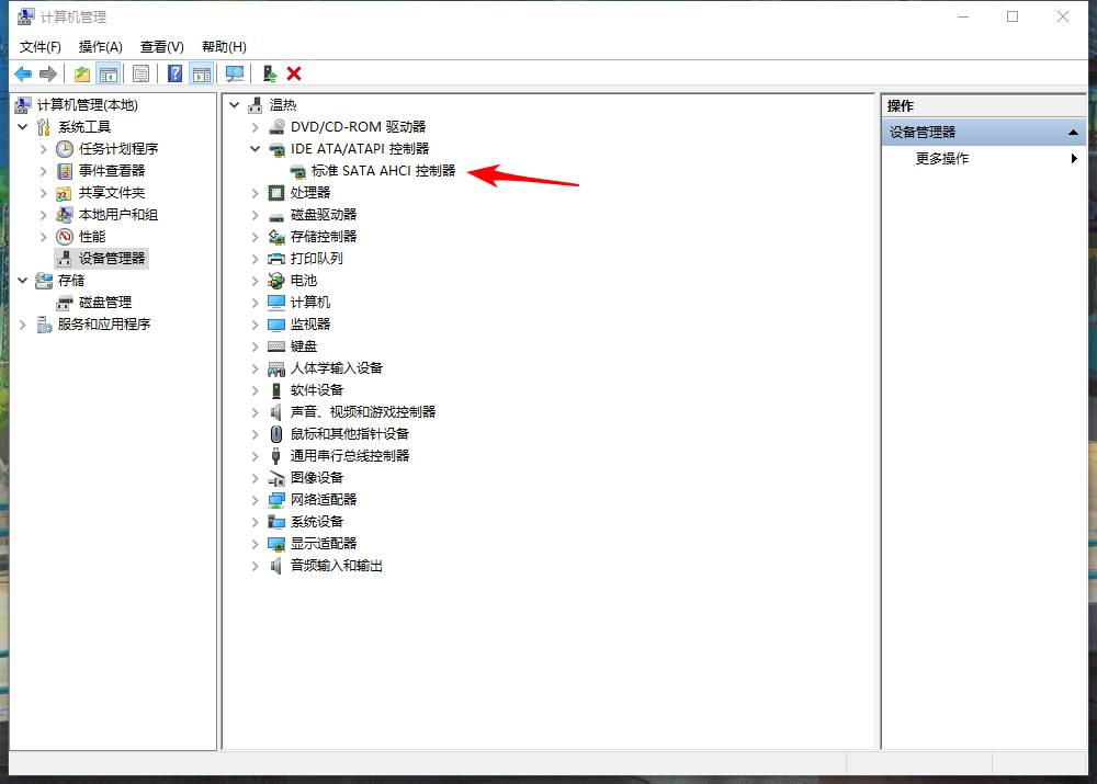 windows怎么体验macos功能,怎样在windows上上体验macos