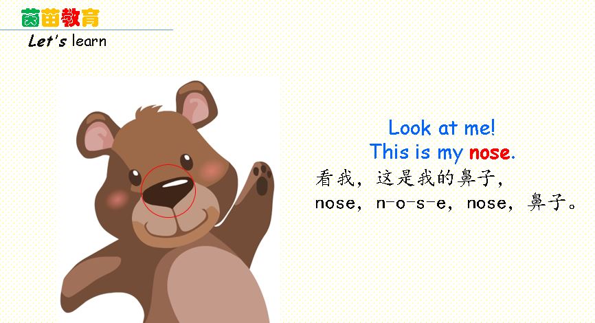 小学英语怎么学达到高中水平,小学英语怎么学从零开始