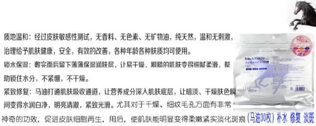 香菜做面膜可以吗,香菜面膜天天都可以做吗