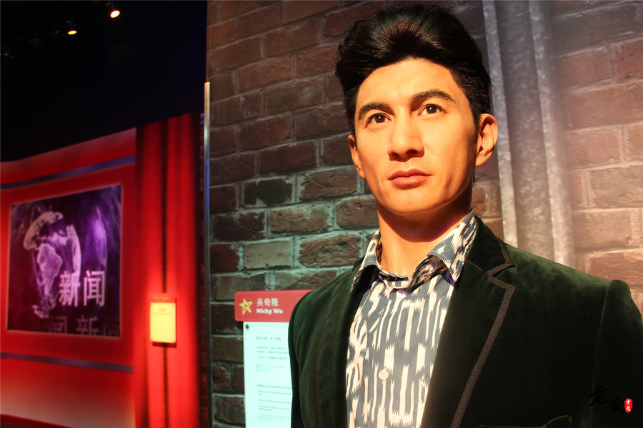 游上海杜莎夫人蜡像馆,重庆杜莎夫人蜡像馆外国