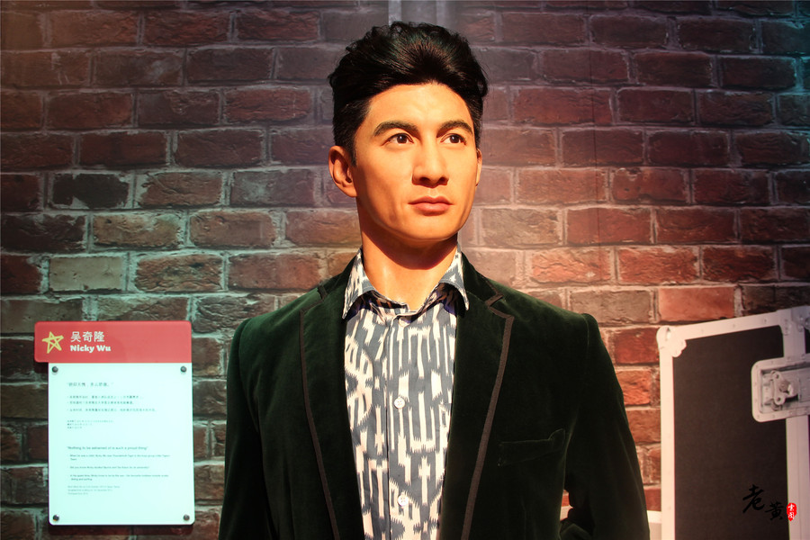 游上海杜莎夫人蜡像馆,重庆杜莎夫人蜡像馆外国