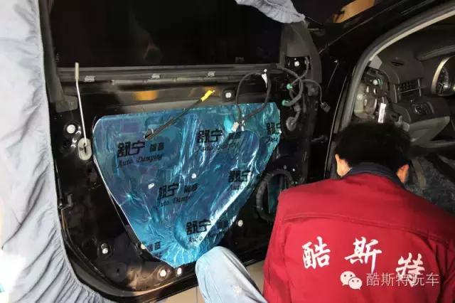 迈锐宝做全车隔音,迈锐宝汽车全车隔音多少钱