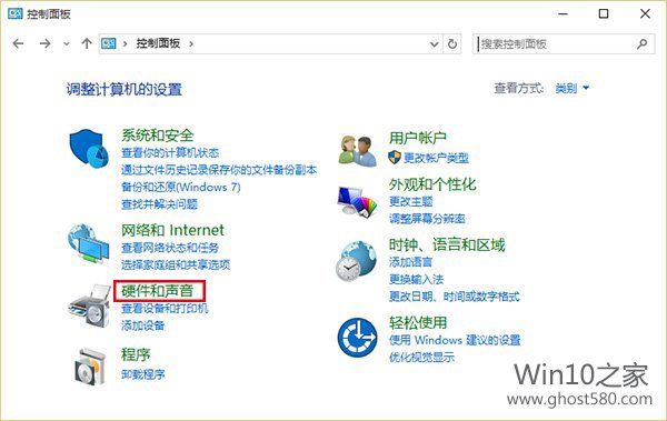 苹果一体机装win10开机很慢,戴尔笔记本win10开机很慢怎么回事