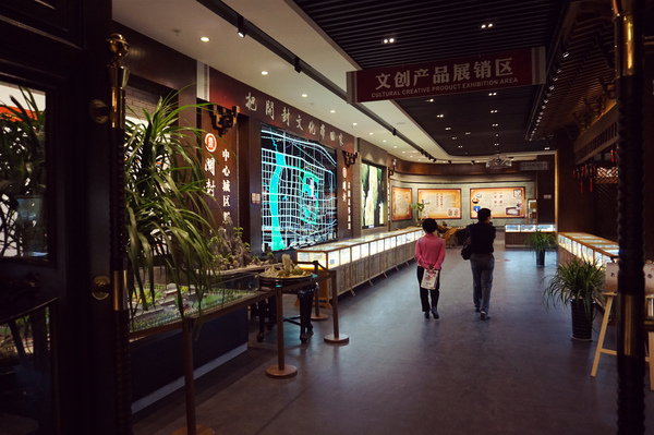 记忆和技艺传承,传承文化记忆