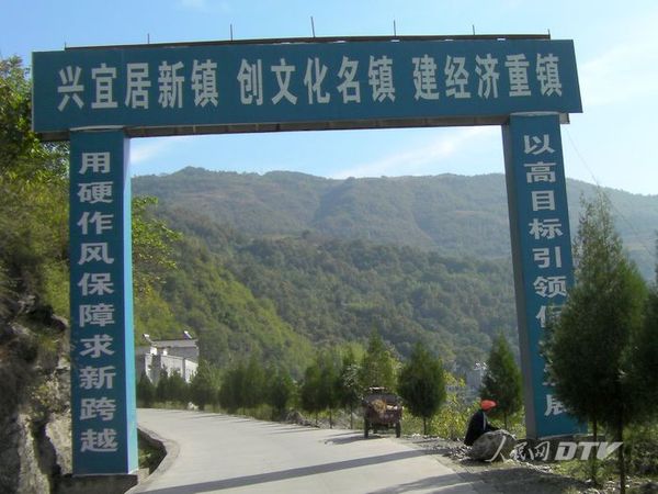 伏羲女娲旅游地,女娲补天的地域都在哪里