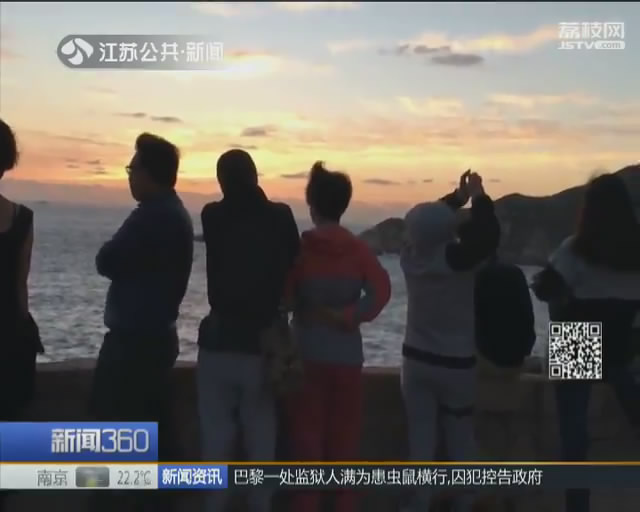 东极岛探索屏障,东极岛危险吗