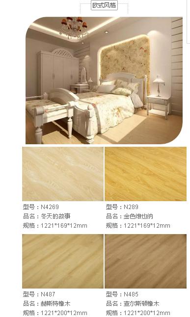 美式家具好看吗,美式经典家具为什么不过时