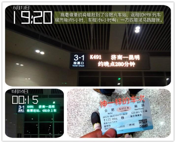 这个三线老牌手机,带我走过天南地北,猜它是谁?