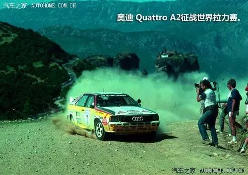 奥迪的10大忠告,你不知道的奥迪小秘密