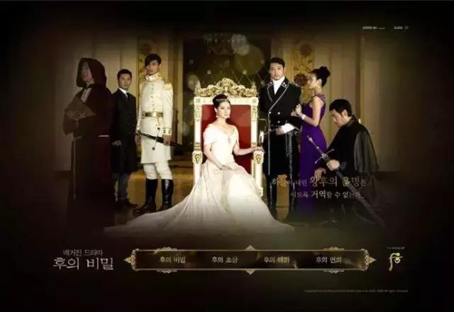 whoo秘贴限量所有包装,whoo后韩国本土企划版套盒