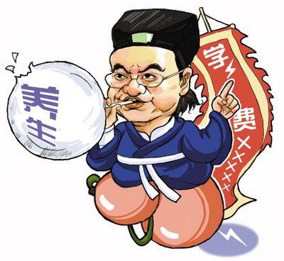 养生市场的痛点,养生行业大整顿