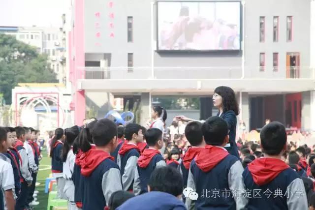 致敬祖国音乐,致敬祖国唱国歌