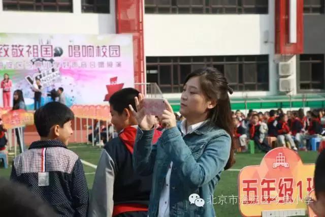 致敬祖国音乐,致敬祖国唱国歌