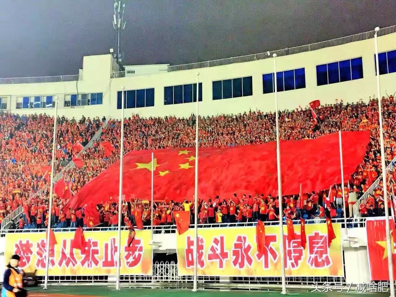 你知道哪些关于足球的知识,你要知道的足球小知识