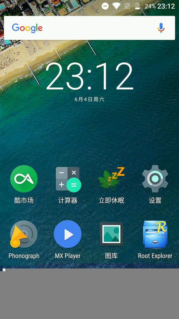 小米4c刷千兆,小米4c刷机教程图解