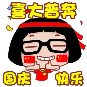 过了嘴瘾，上面舒服下面受折磨怎么破？