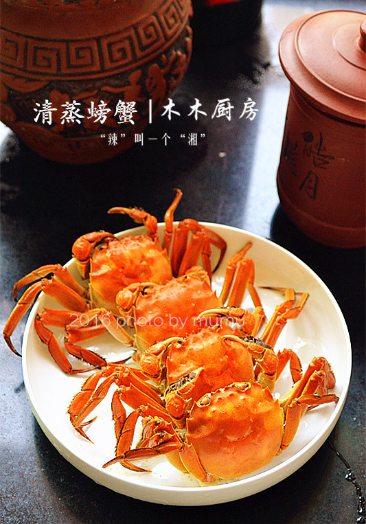 螃蟹要怎么清洗才干净,螃蟹如何清洗干净又好吃