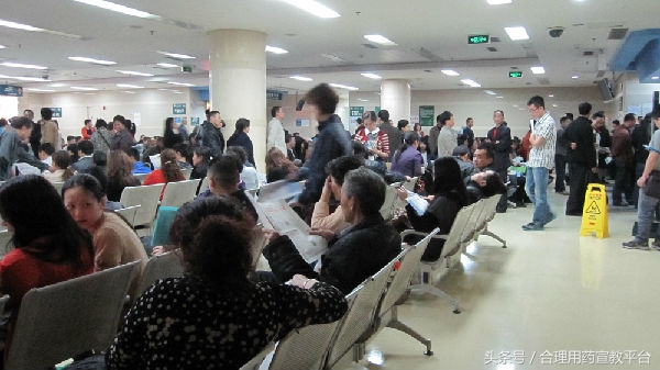 去医院看门诊如何说病情,第一次去医院看门诊需要什么